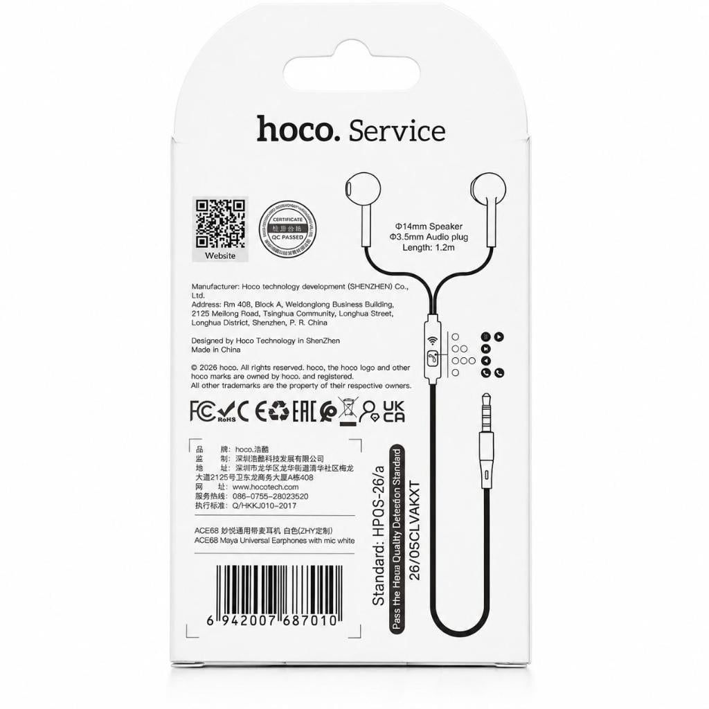 [C] Tai nghe dây Hoco ACE68