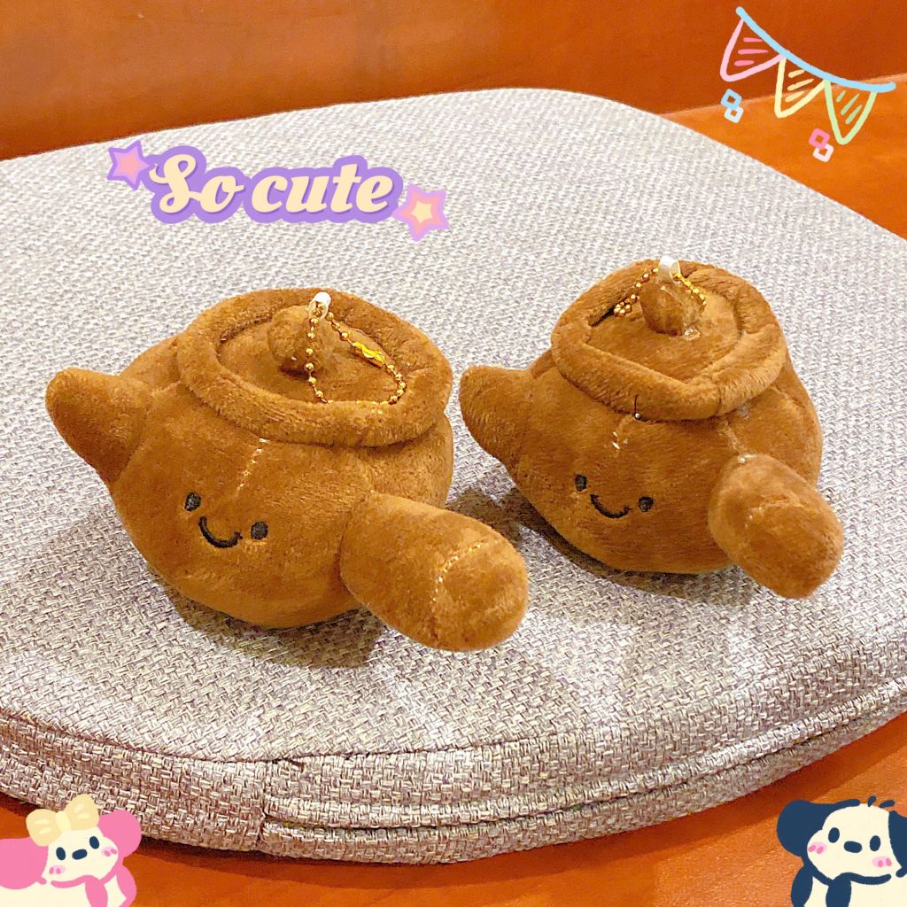 ** Móc khóa bông ấm trà nâu