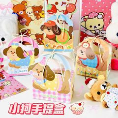 ** Hộp quà giấy kèm dây thắc nơ nhiều hình