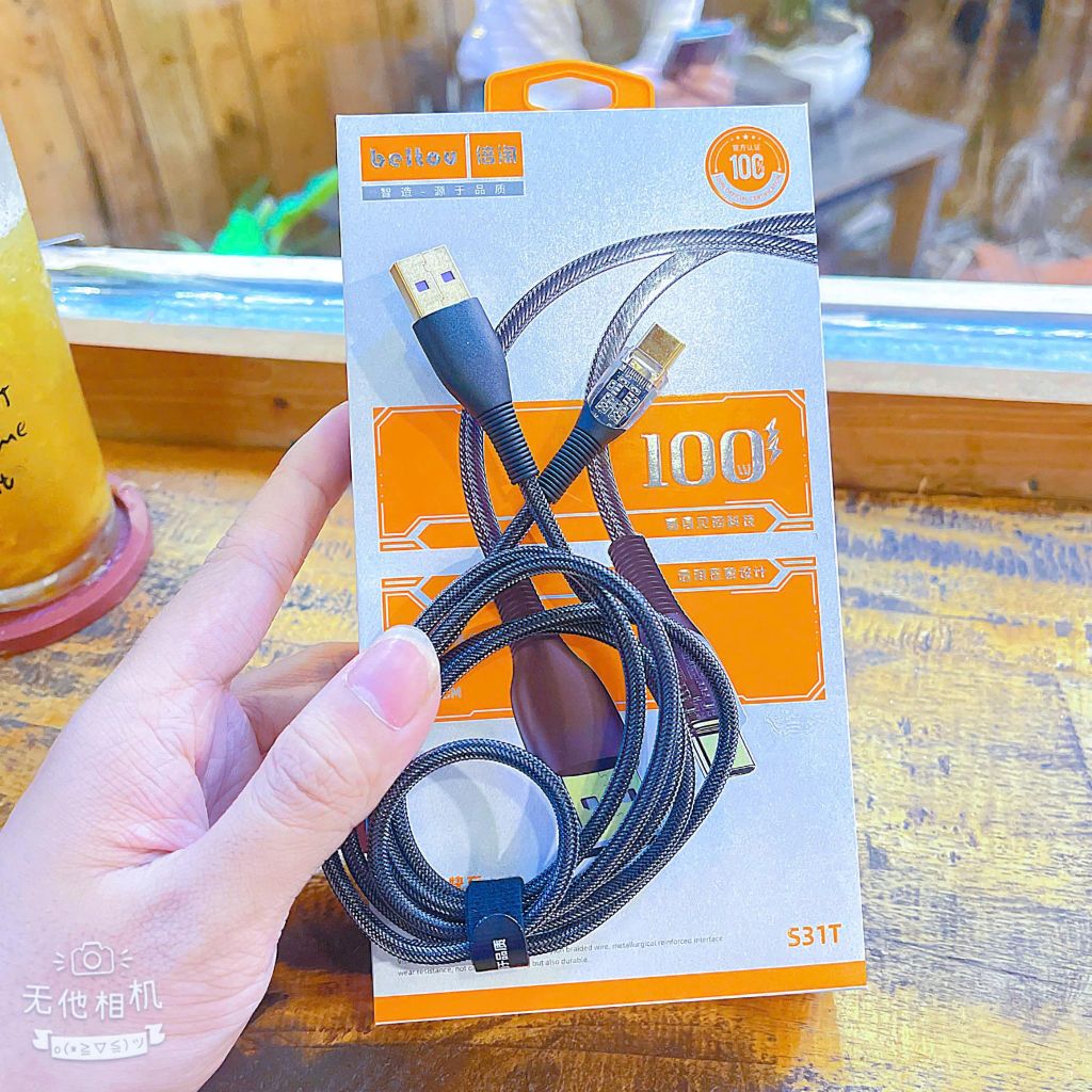 Cáp Type C Beltou S31T 100W 1.2m