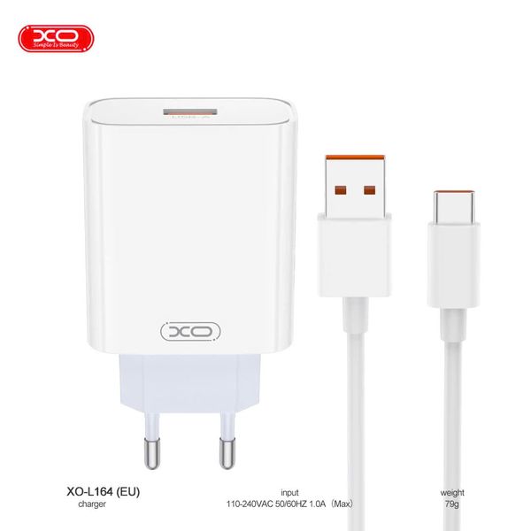 Bộ sạc Type C XO L164 120W