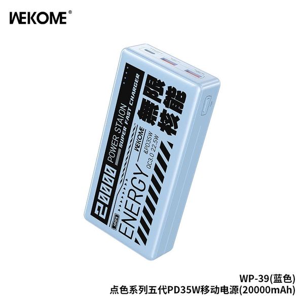 PDP WK WP39 20.000mAh 35W