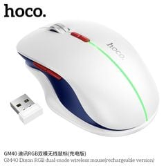 Chuột không dây + BT Hoco GM40