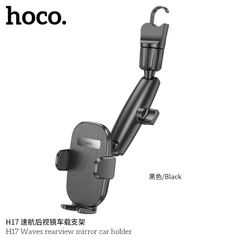 Giá đỡ xe hơi Hoco H17