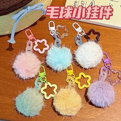 ** Móc khóa cục bông charm sao tím/xanh/vàng