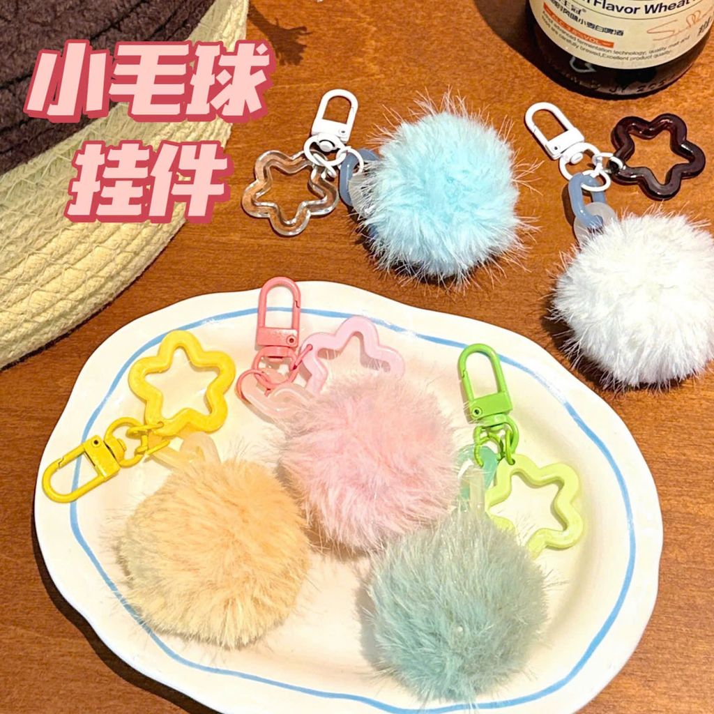 ** Móc khóa cục bông charm sao tím/xanh/vàng