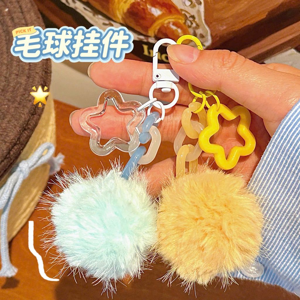 ** Móc khóa cục bông charm sao tím/xanh/vàng