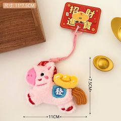 ** Móc khóa bông ngựa chân ngắn hồng/nâu