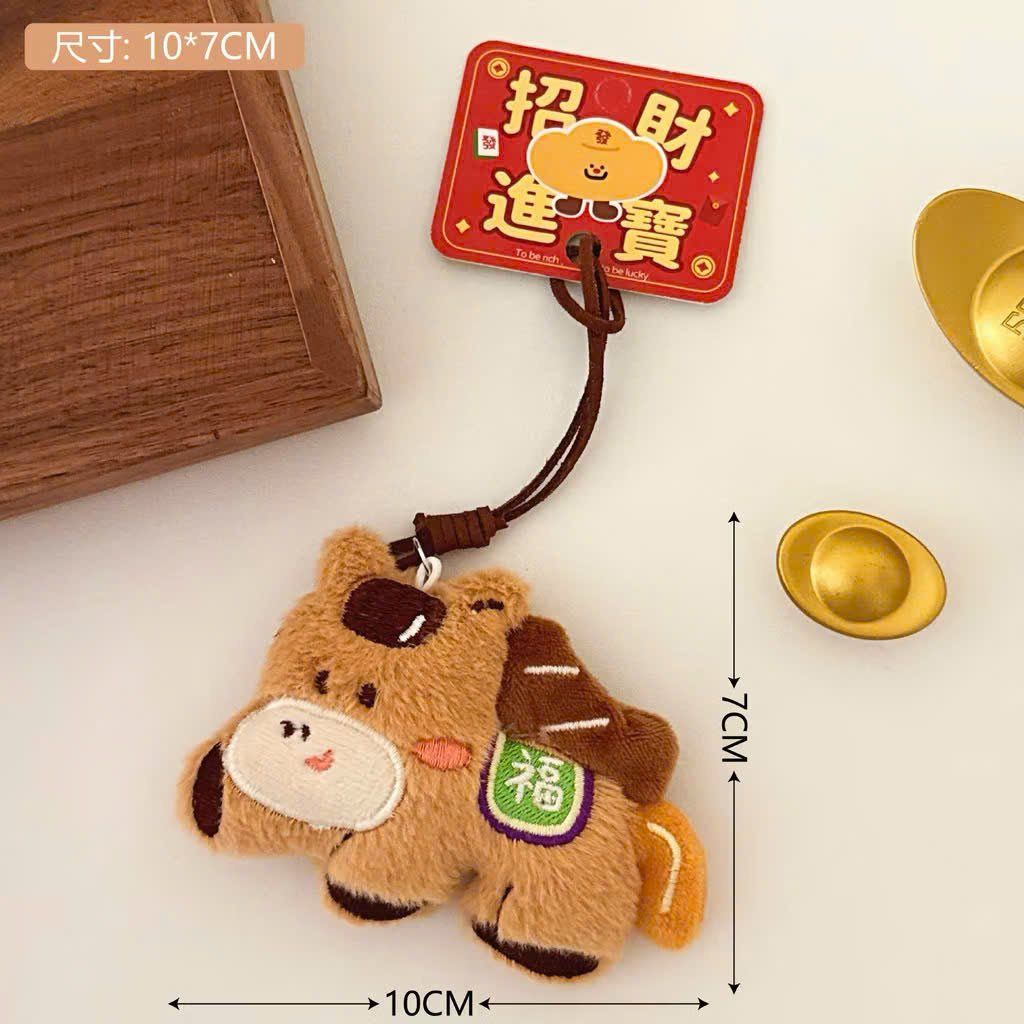 ** Móc khóa bông ngựa chân ngắn hồng/nâu