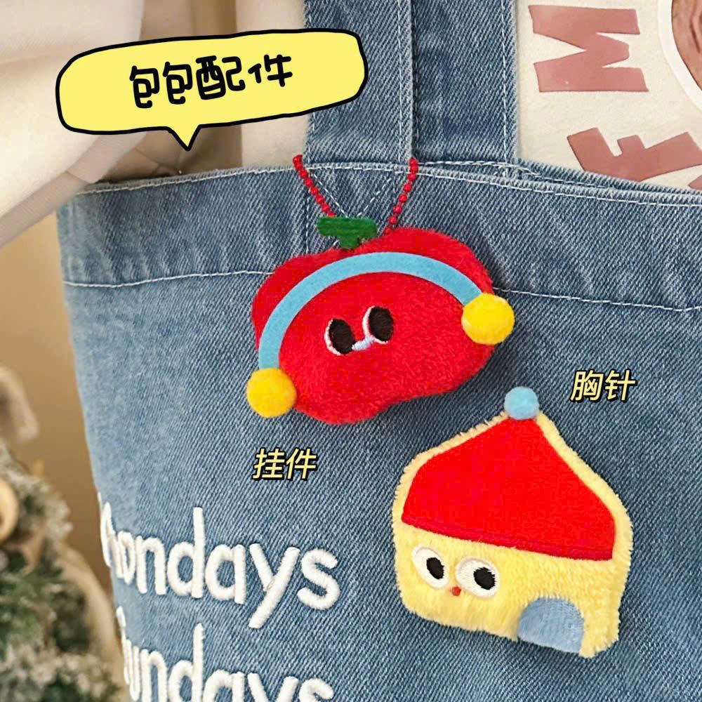 ** Móc khóa bông Cún/Mèo/Táo Have a nice day