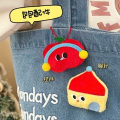 ** Móc khóa bông Cún/Mèo/Táo Have a nice day