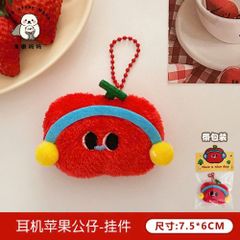 ** Móc khóa bông Cún/Mèo/Táo Have a nice day