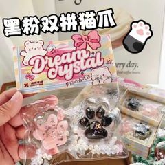 ** Slime 2 chân mèo thạch trong hồng/đen