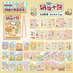 ** Quyển sổ 50 tờ sticker mini hình động vật kèm nhíp