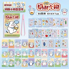 ** Quyển sổ 50 tờ sticker mini hình động vật kèm nhíp