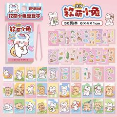 ** Quyển sổ 50 tờ sticker mini hình động vật kèm nhíp