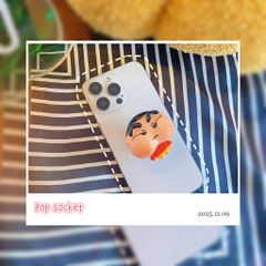 ** Popsocket Kushin