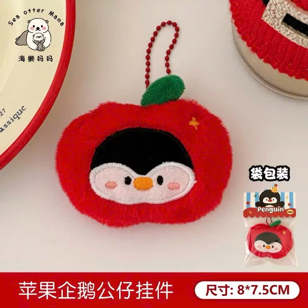 ** Móc khóa bông mặt chim cánh cụt