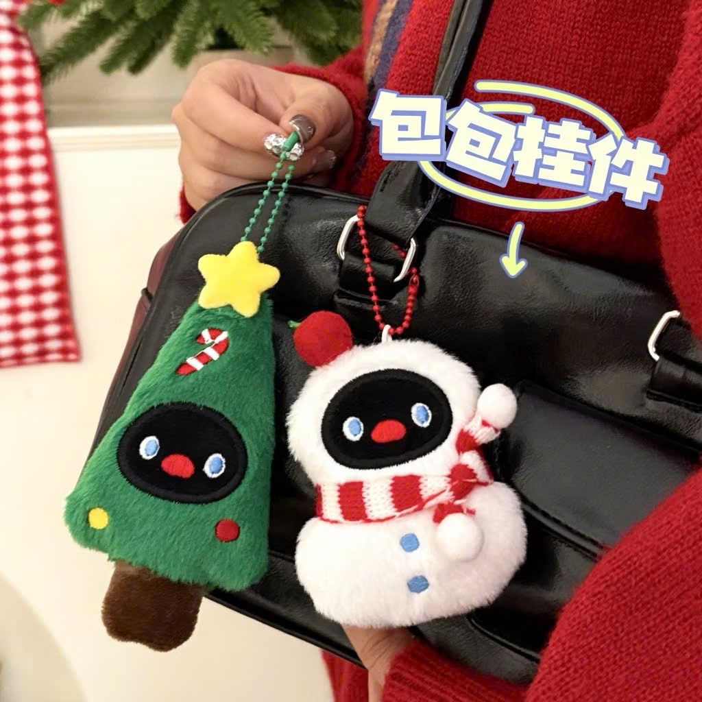 ** Móc khóa bông mặt chim cánh cụt