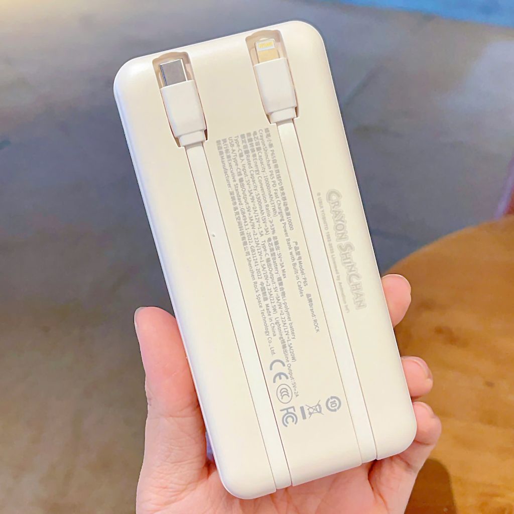 ** PDP Rock Doraemon Crayon Shinchan 10.000mAh 22.5W