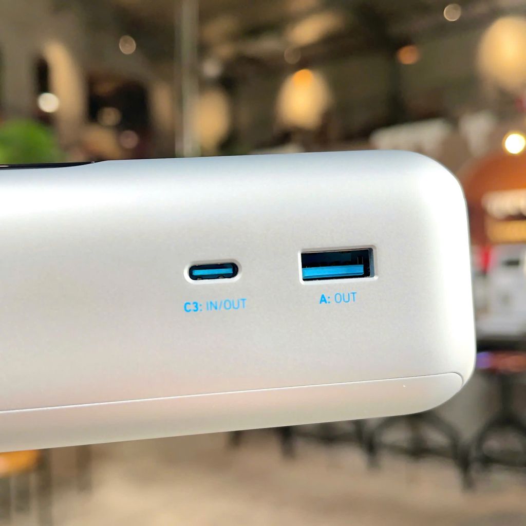 ** PDP Anker Zolo 25.000mAh 165W