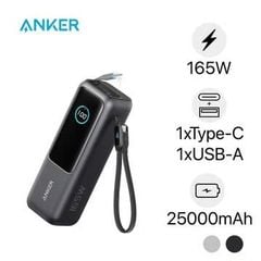 ** PDP Anker Zolo 25.000mAh 165W
