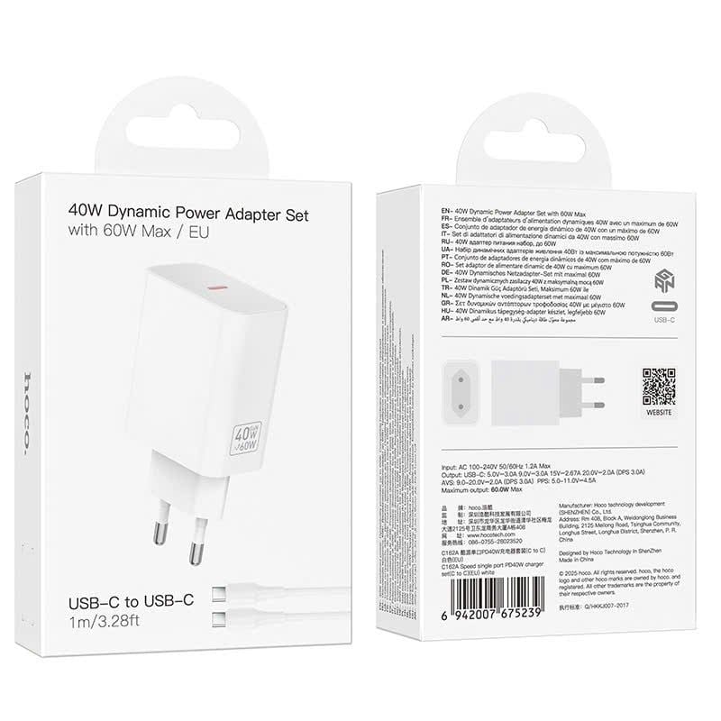 Bộ sạc Type C Hoco C162A 40W