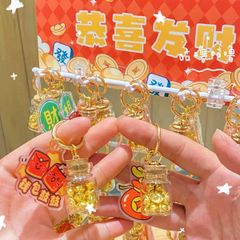 ** Móc khóa hủ vàng và thẻ mica nhiều hình