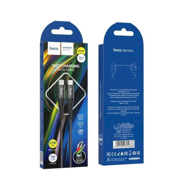 Cáp Type C to Lightning Hoco DU35 1m