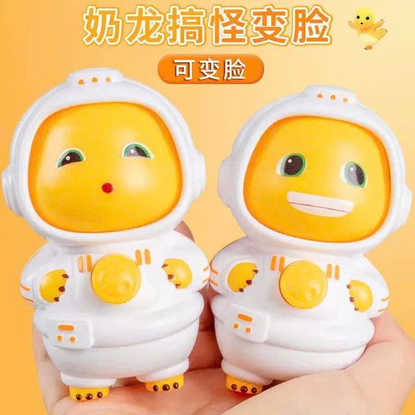 ** Móc khóa phi hành gia nhựa bấm xoay mặt