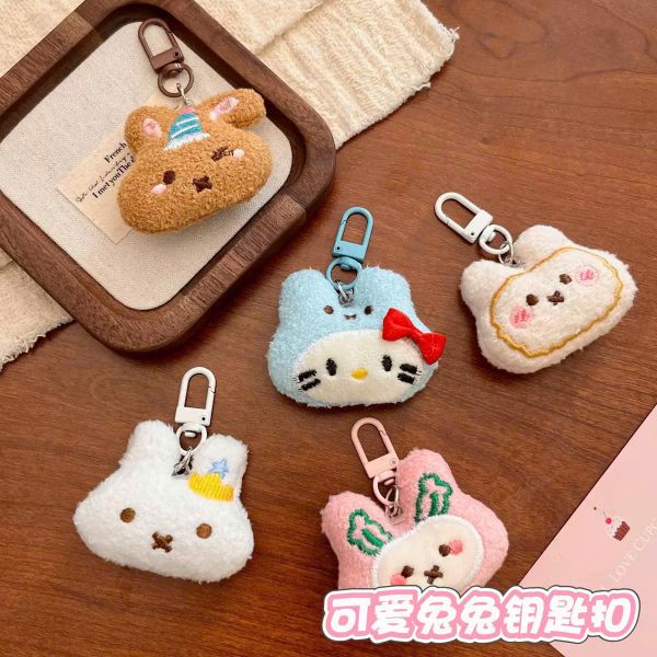 ** Móc khóa bông mặt thỏ Miffy nhiều màu