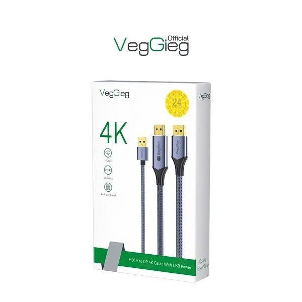** Chuyển Hdmi ra Displayport Veggieg Z102 4K 2m