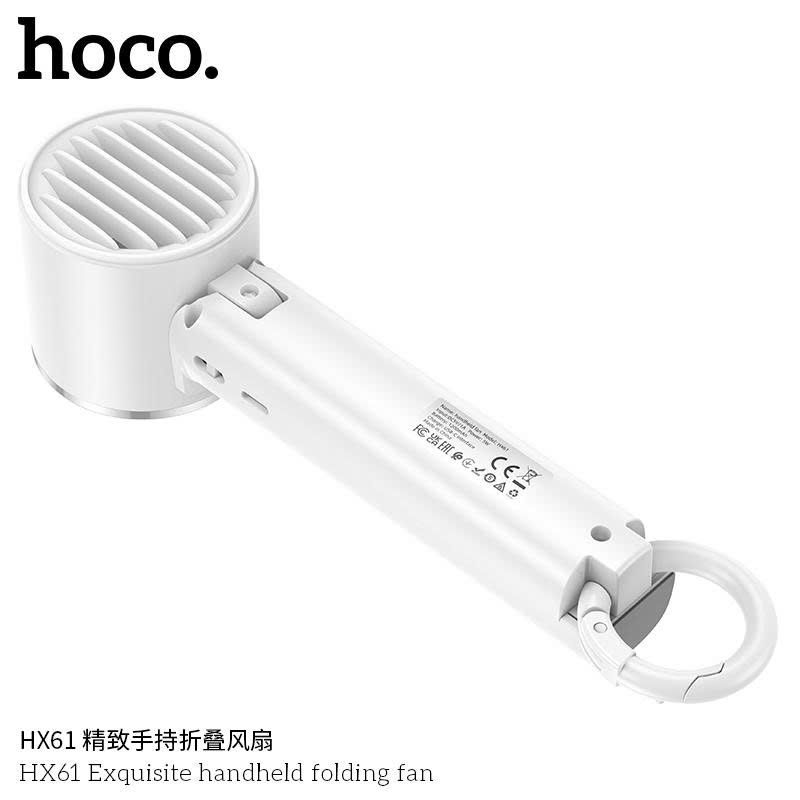 ** Quạt phản lực Hoco HX61