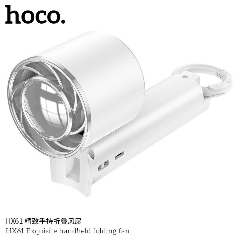** Quạt phản lực Hoco HX61