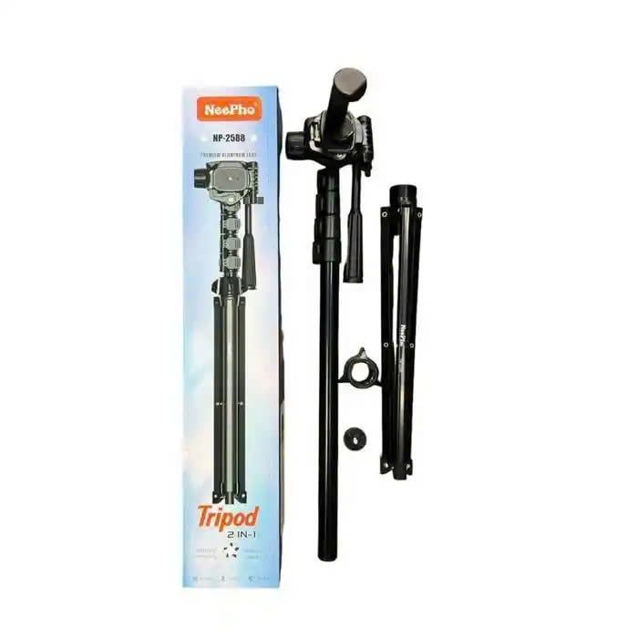 Tripod Neepho 2588
