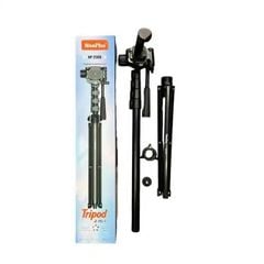 Tripod Neepho 2588
