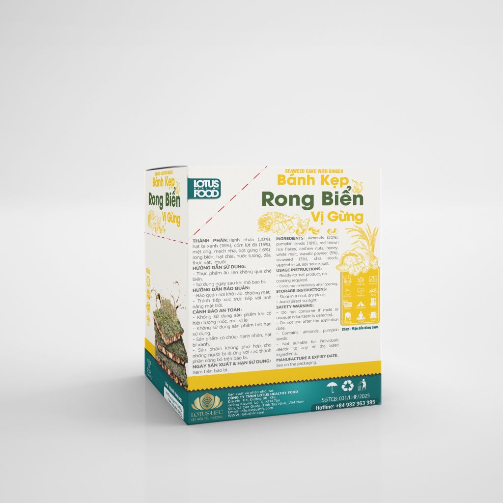 BÁNH KẸP RONG BIỂN VỊ GỪNG