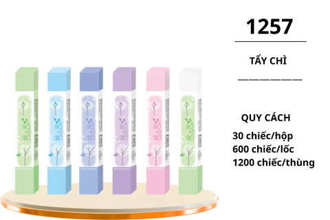  Tẩy nhiều màu hình bồ công anh AIHAO 1257 (30/1200) 