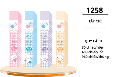  Tẩy Aihao nhiều màu Cotton Doll ( 30/480/960) - AH1258 