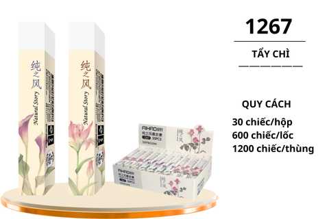  Tẩy trắng thỏi Aihao hình hoa huệ 1267 (30) 