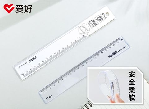  Thước dẻo Aihao 20cm RL8840 