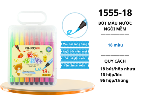  Bộ bút dạ màu AIHAO 1555 18 màu (96) 
