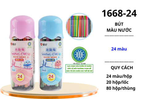 Bút dạ màu Aihao 1668 24 màu (20/80) 