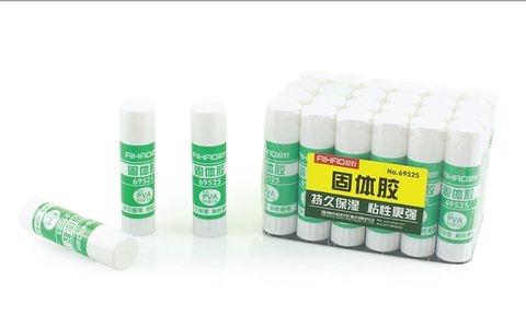  Hồ khô Aihao 23g 69525 (24) 