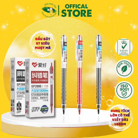  Bộ Bút gel AIHAO ngòi 0.5mm GP2880 Chính Hãng - Có Tại Hiệu Sách Mai 