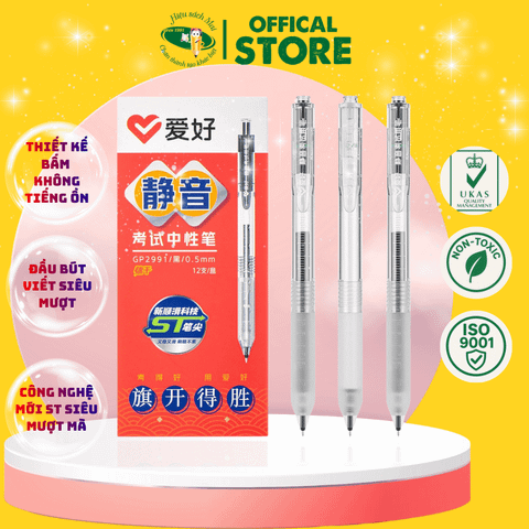  Bút gel AIHAO ngòi 0.5mm GP2991 Chính Hãng - Có Tại Hiệu Sách Mai 