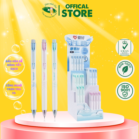  Bút gel tẩy được AIHAO ngòi 0.5mm GP2965 (89/712) 