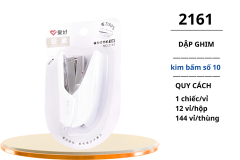  Dập ghim trợ lực AIHAO 2161 (12/144) 
