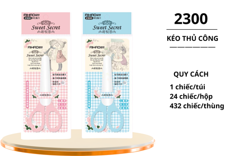  Kéo thủ công HS Aihao Sweet Secret (24/432) -AH2300 
