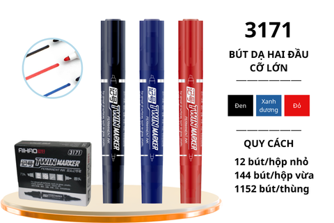  Bút dạ dầu 2 đầu AIHAO 3171 (12/1152) 